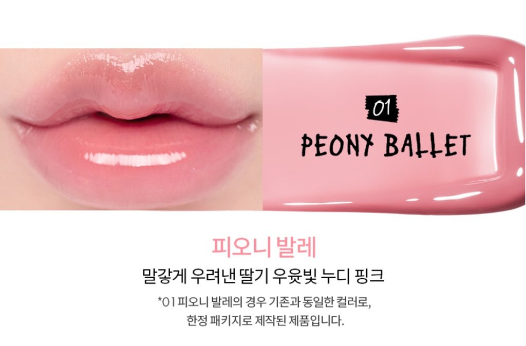 2025-12-24 12_36_21-