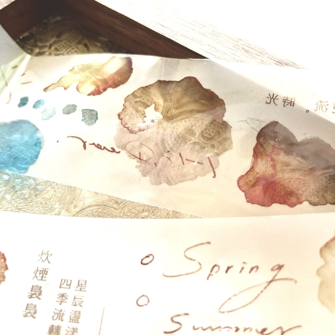 S__9445452