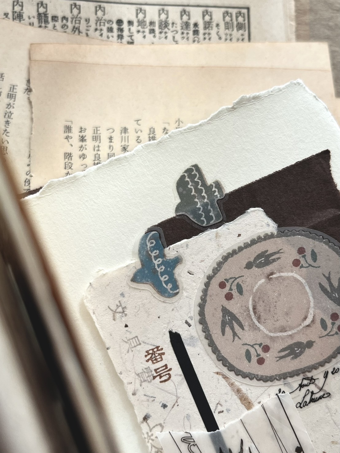 S__108667029_0
