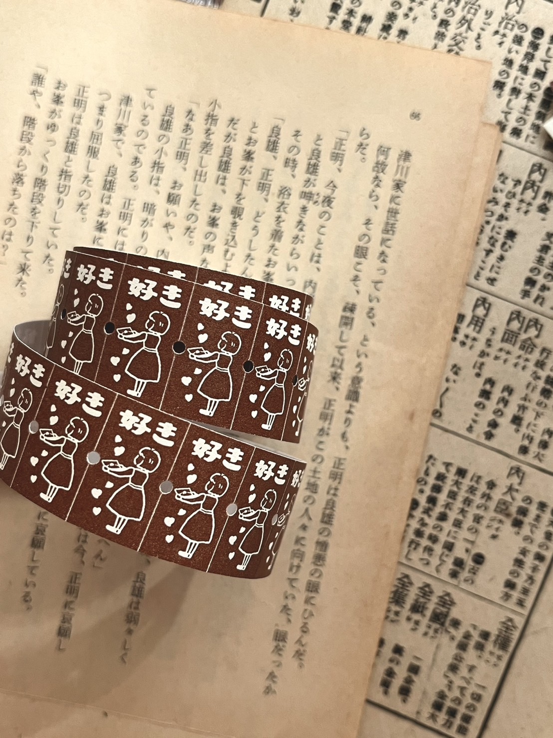 S__108666985_0
