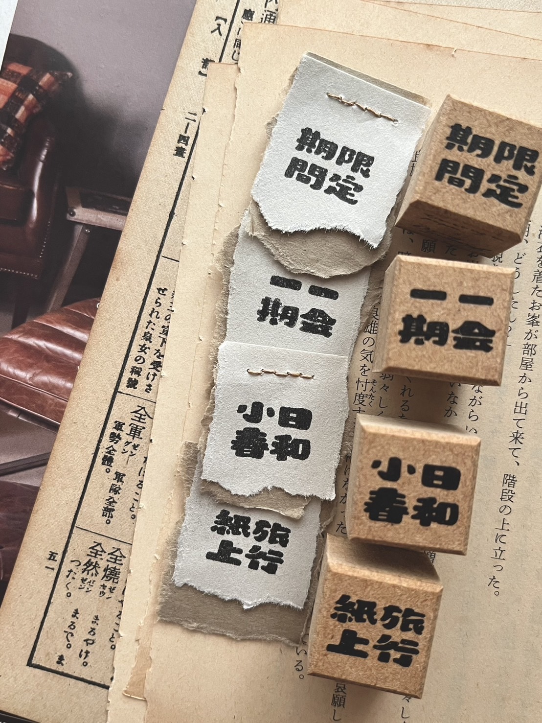 S__108666954_0