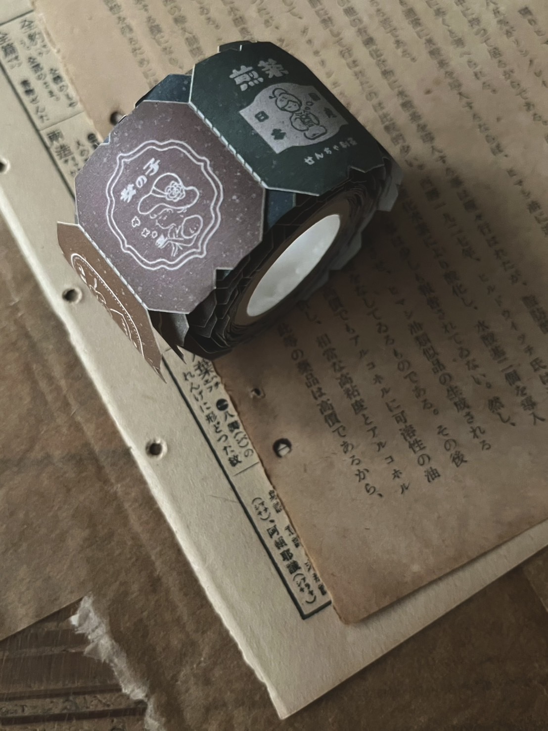 S__127729688_0
