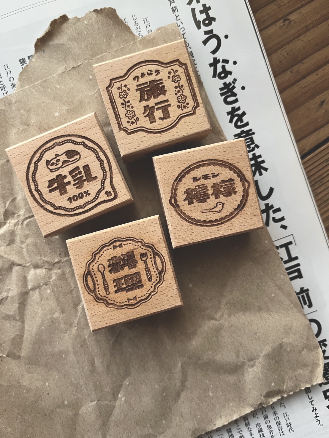 S__172539965_0