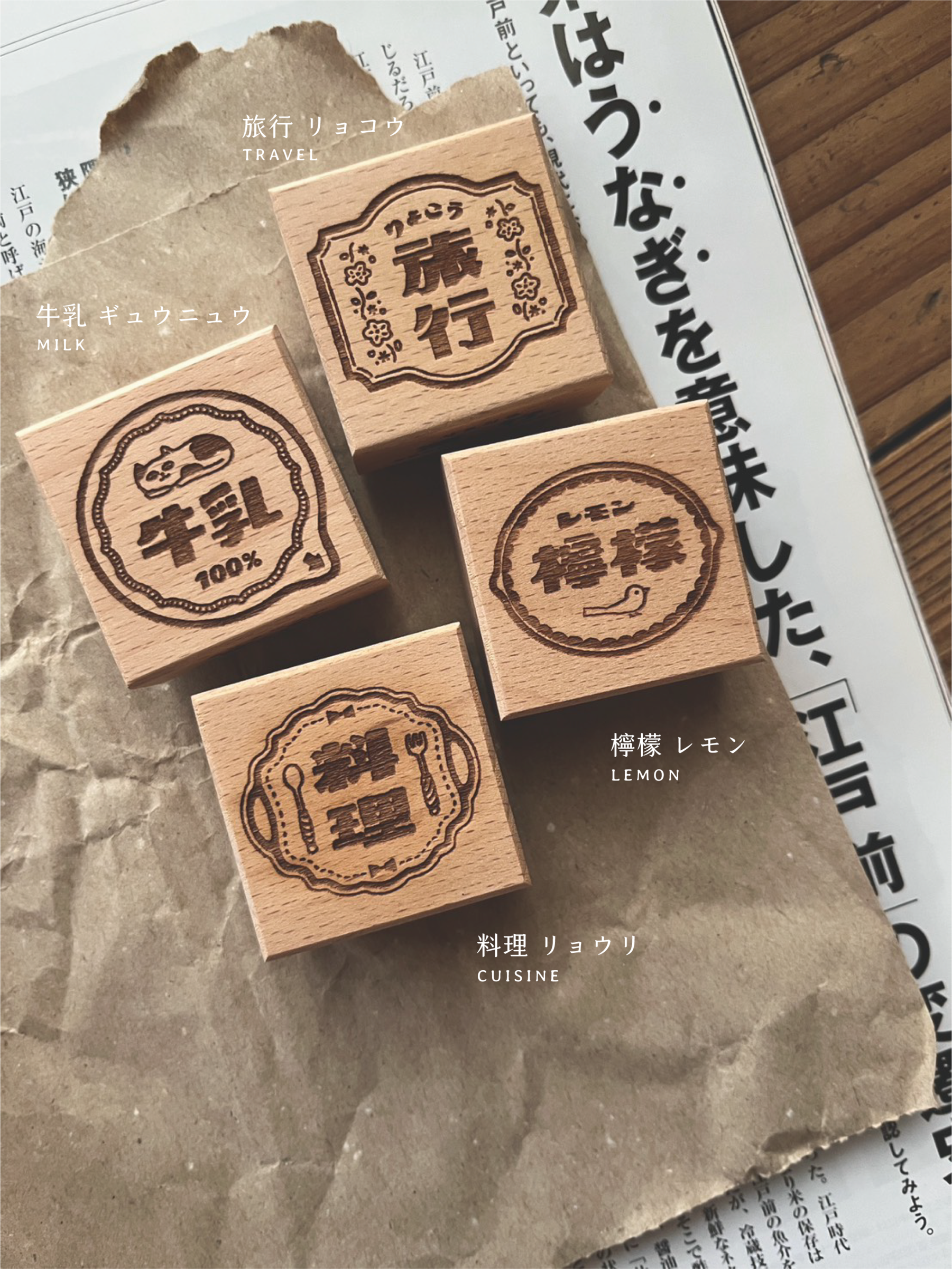 款式