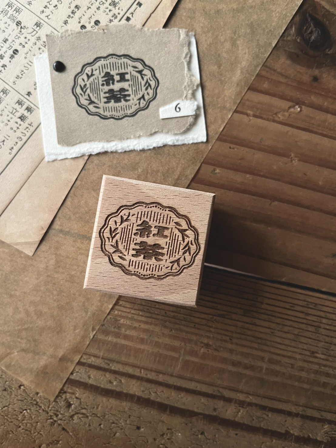 S__125927464_0