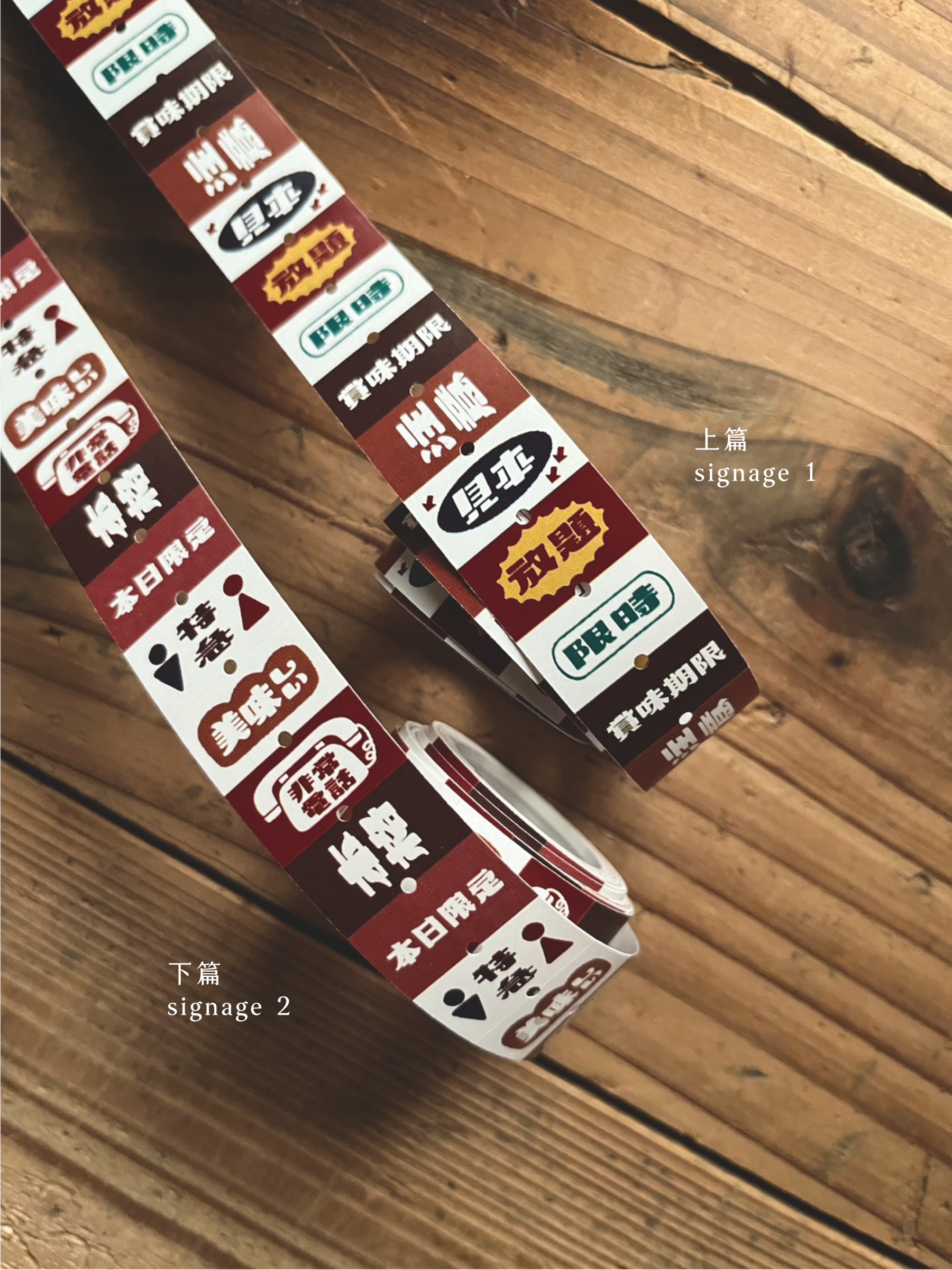 發文圖-01