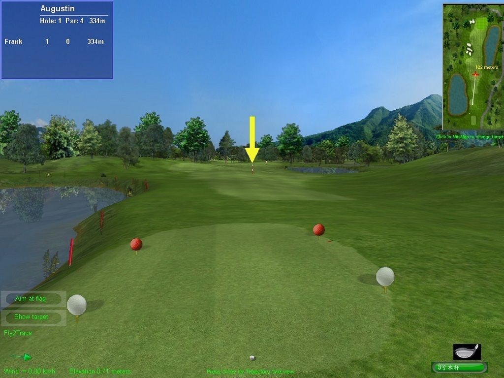 augustin_hole1.jpg