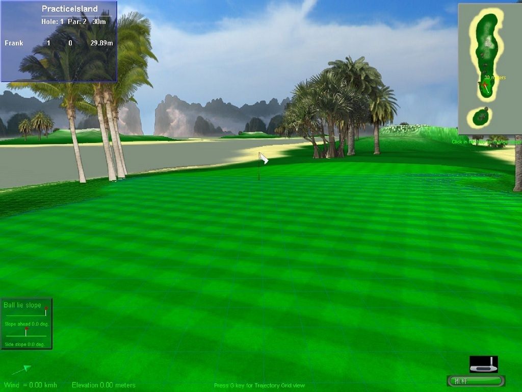 put_hole-4x3.jpg