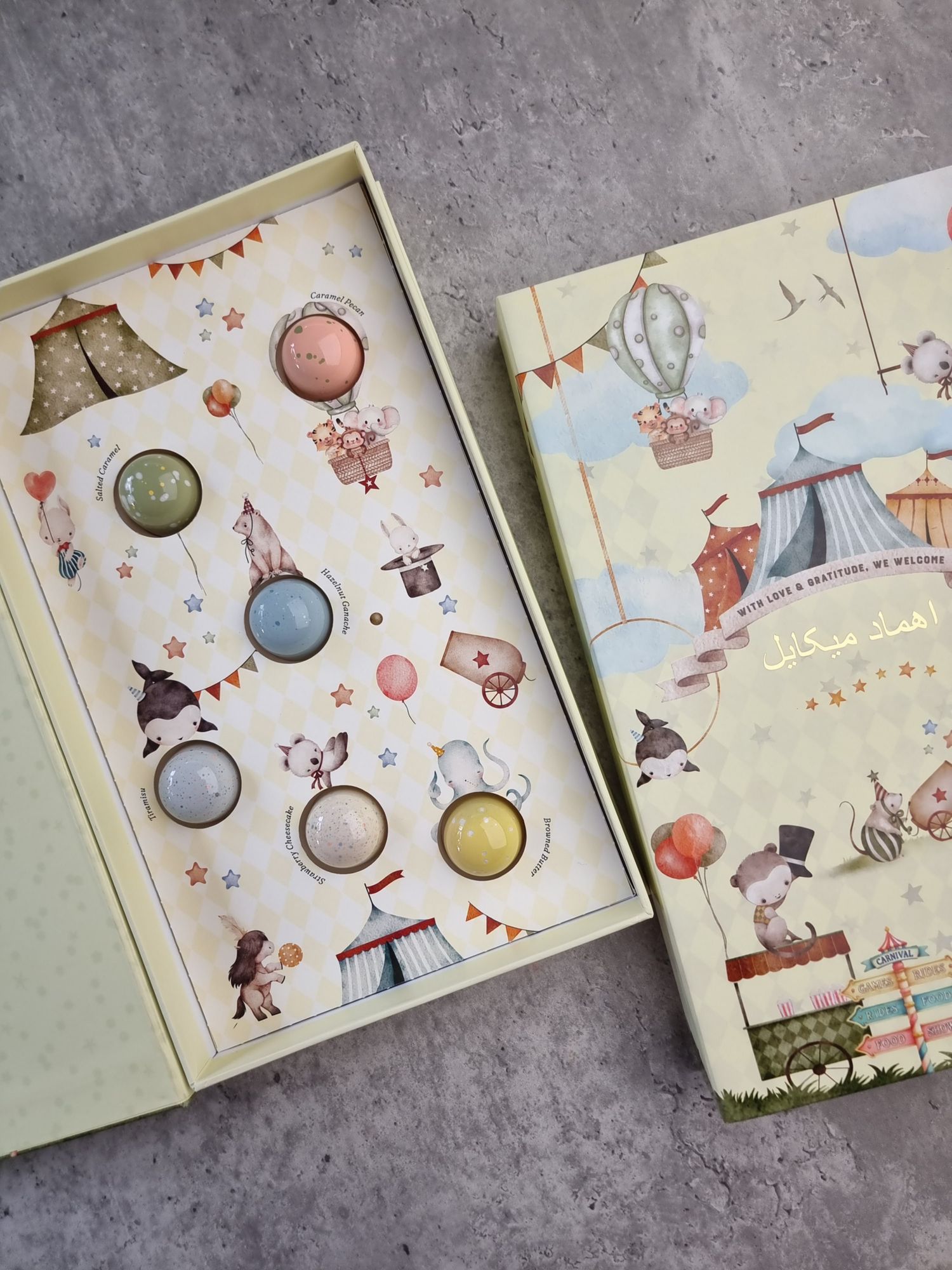 Ballotin Chocolate | 