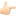 ๐๐ป
