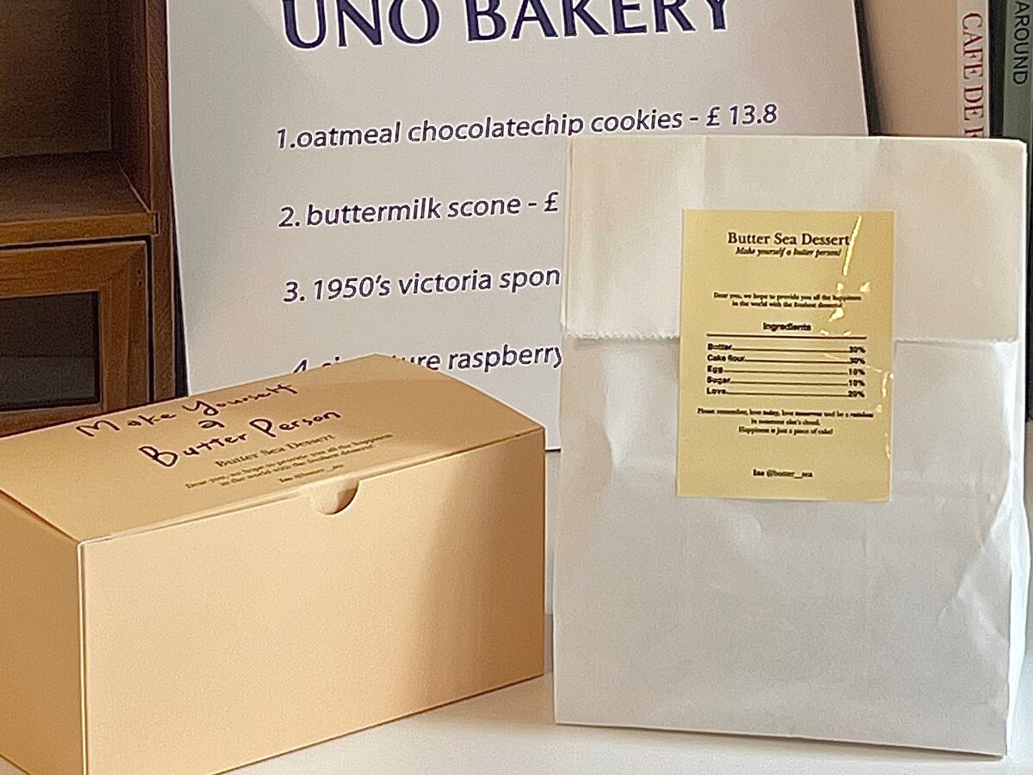 Butter Sea Dessert 海邊的奶油 | Make Yourself a Butter Person !