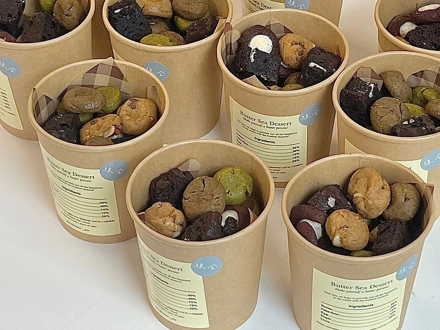 Butter Sea Dessert 海邊的奶油 | Make Yourself a Butter Person !