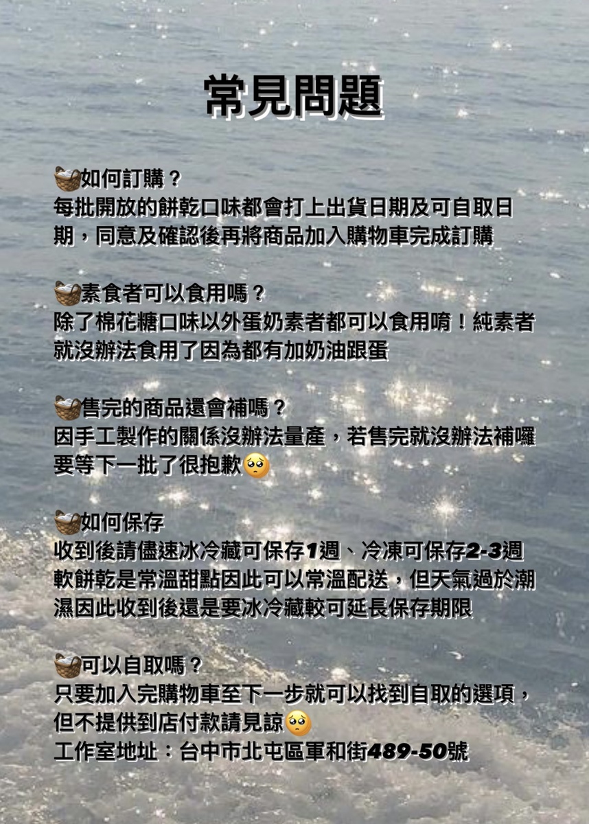 60171748-9995-4CFF-9A4A-E6CBEDFC0D74 (1)