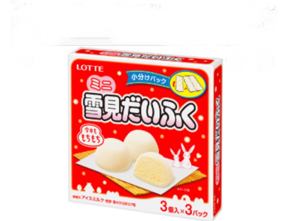 日本进口乐天Lotte 雪见迷你大福糯米冰淇淋9个入(超值装) (080543 