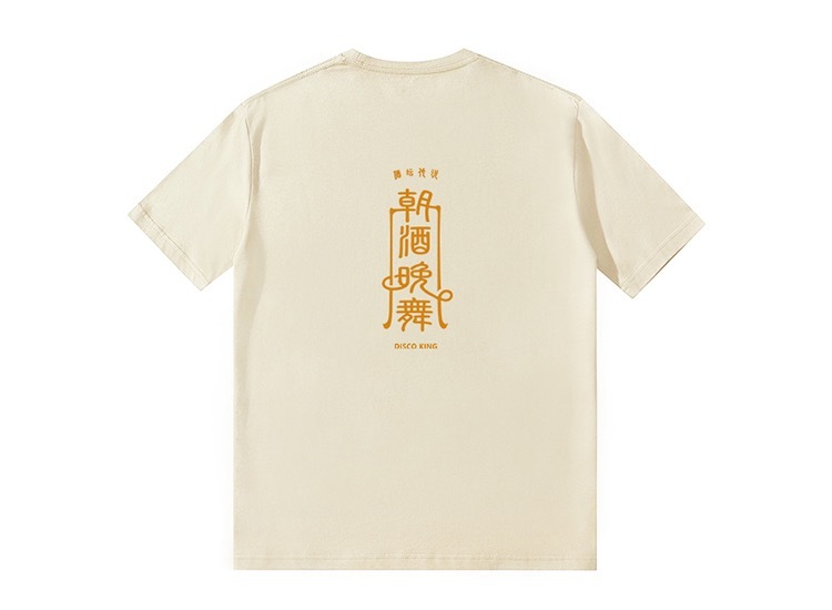 O1CN01RbqsIt2ATwJo0XWeL_!!2202037618205_Fotor