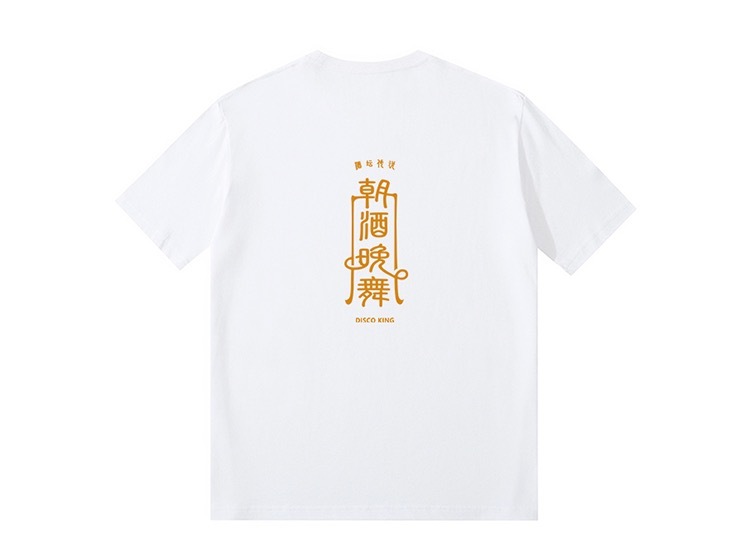 O1CN01cCPVJk2ATwJqj4g9p_!!2202037618205_Fotor