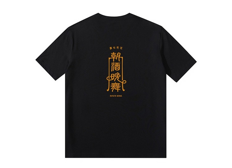 O1CN01QGBJR52ATwJmVSzBO_!!2202037618205_Fotor