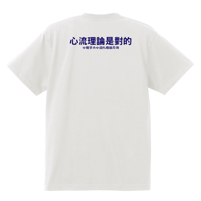 tw-11134207-7qul3-ljsght8nabm5b0