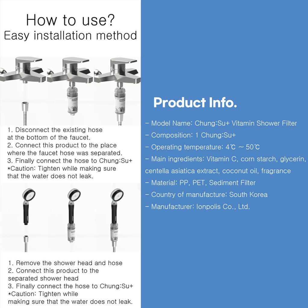 How to Install
