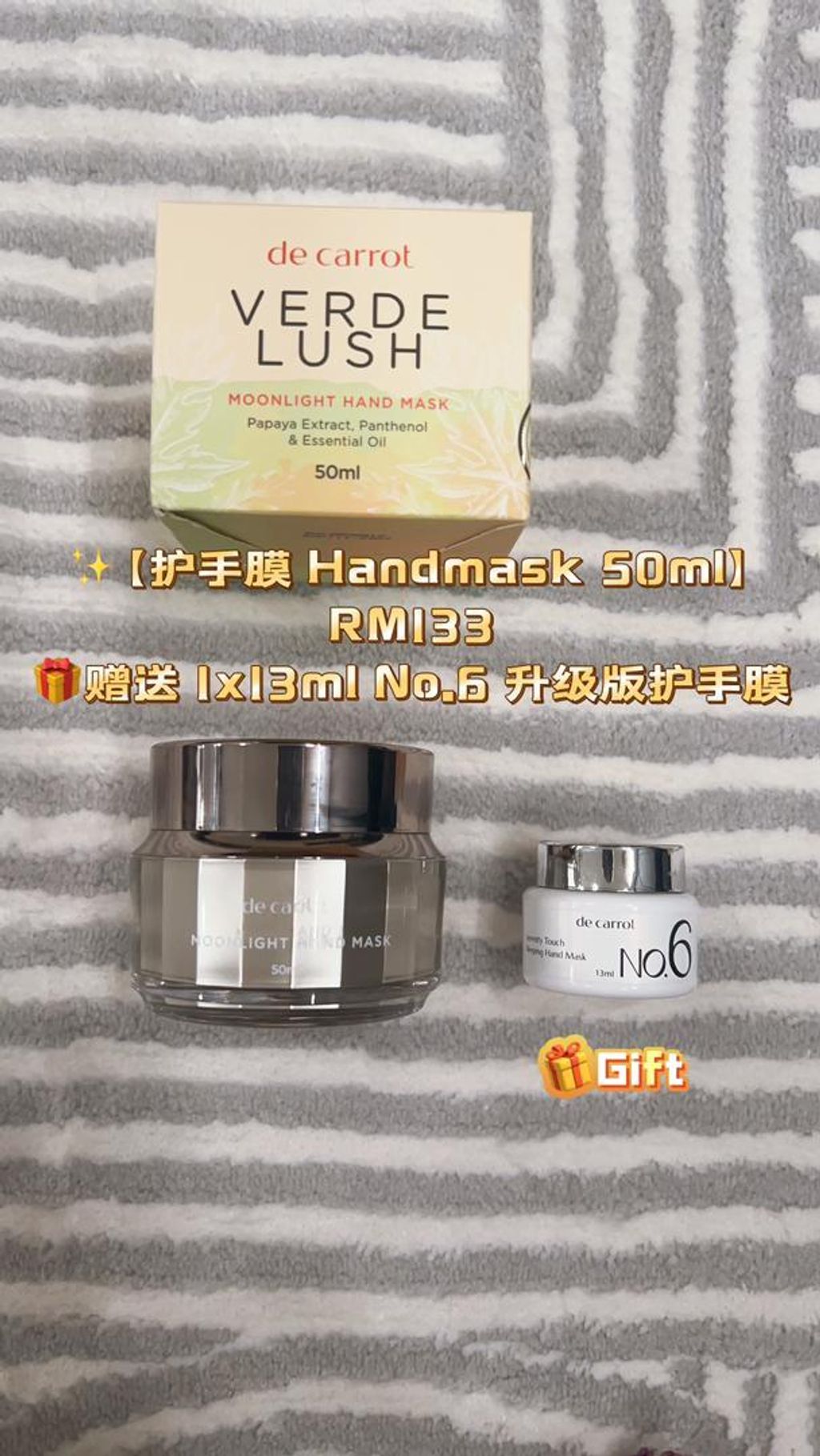 WhatsApp Image 2025-11-22 at 8.46.40 AM