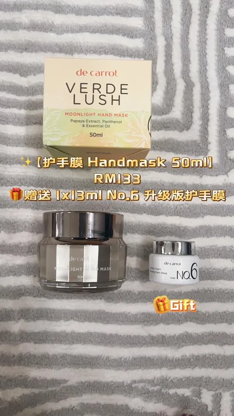 WhatsApp Image 2025-11-22 at 8.46.40 AM