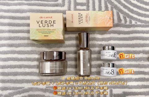 WhatsApp Image 2025-11-22 at 8.462.40 AM