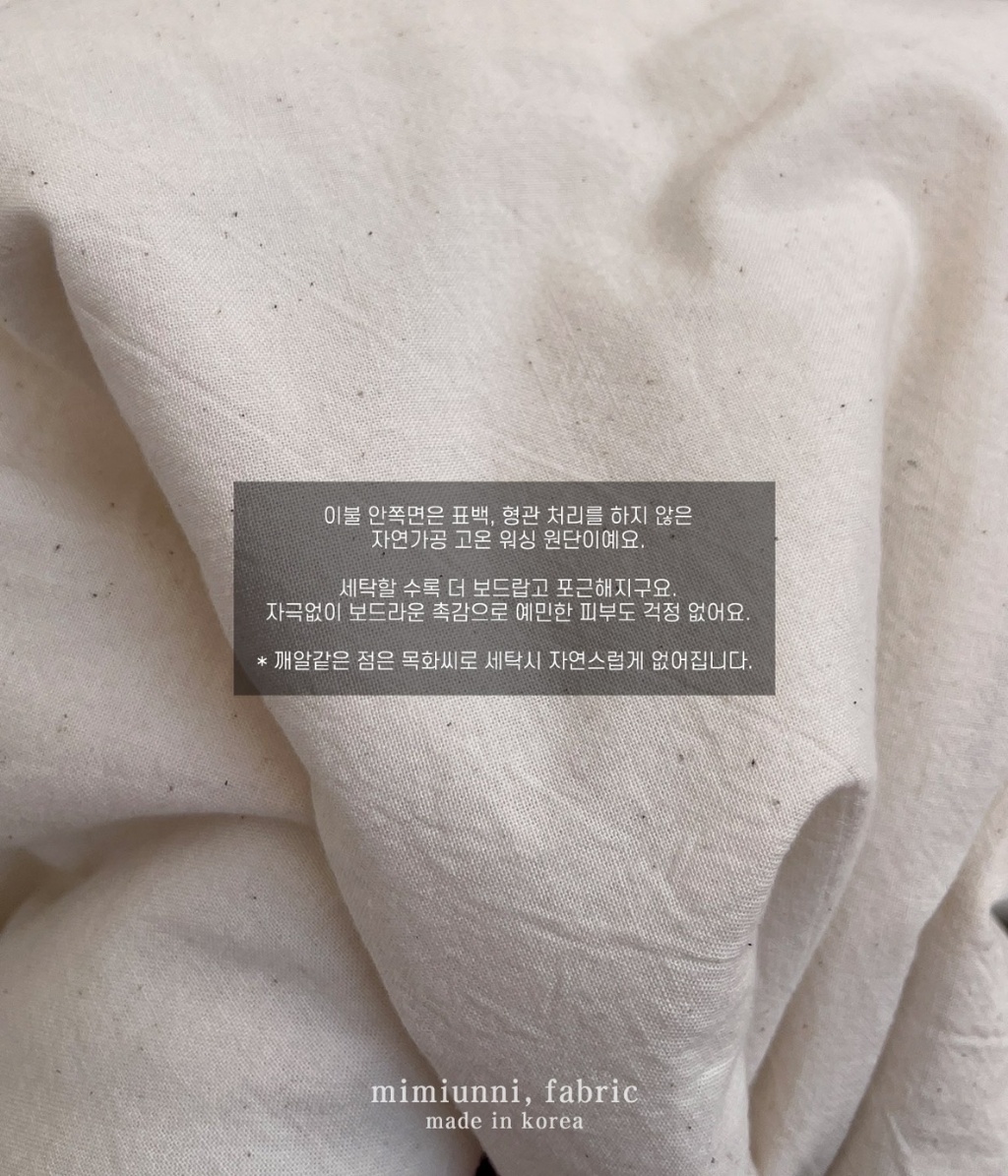 ImageDrain-20250408T144129.172Z