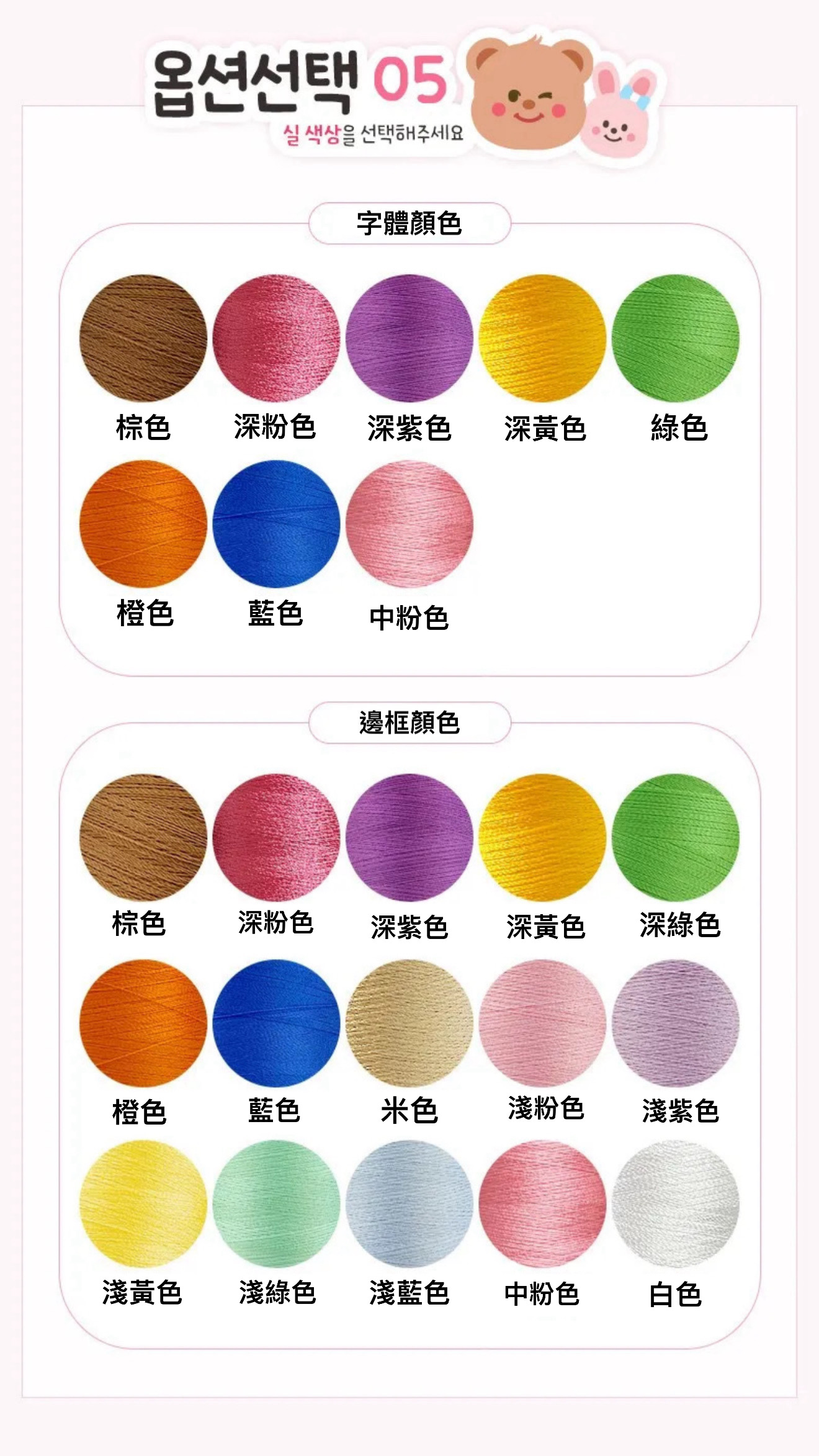 4EE1FDC0-961E-45C0-84CC-582EE9ED1215