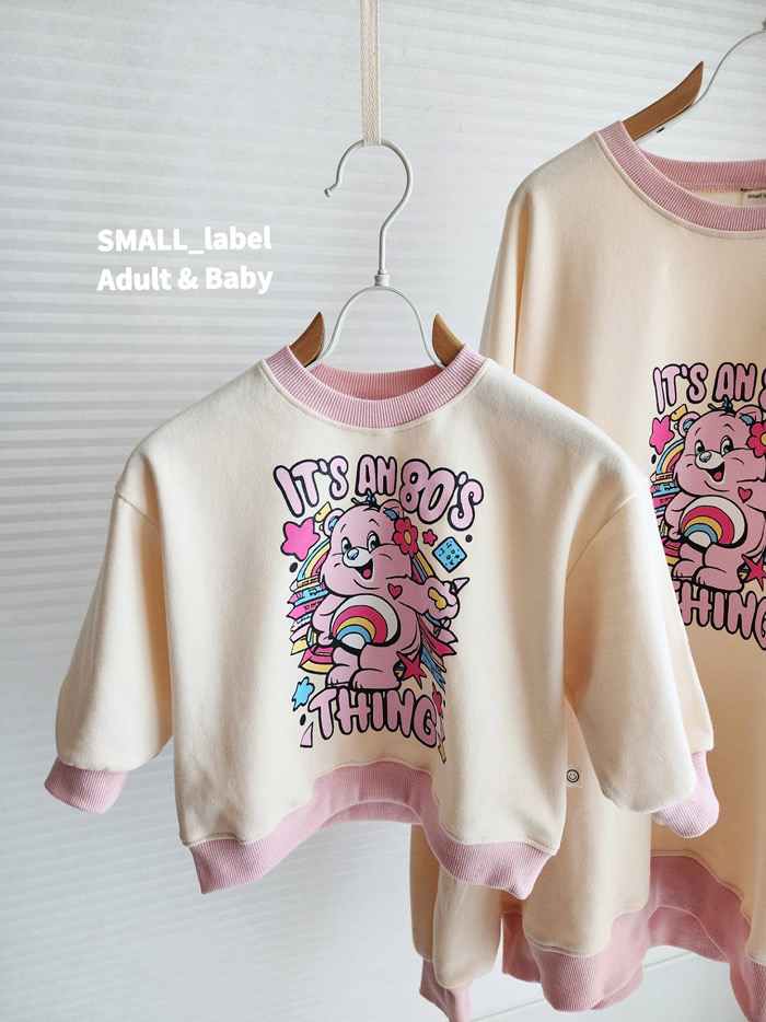 ImageDrain-20251125T024100.159Z