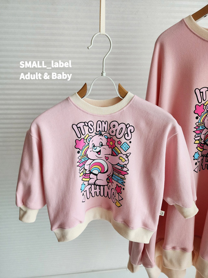 ImageDrain-20251125T024112.747Z