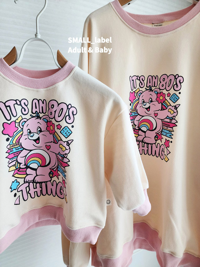 ImageDrain-20251125T024100.135Z