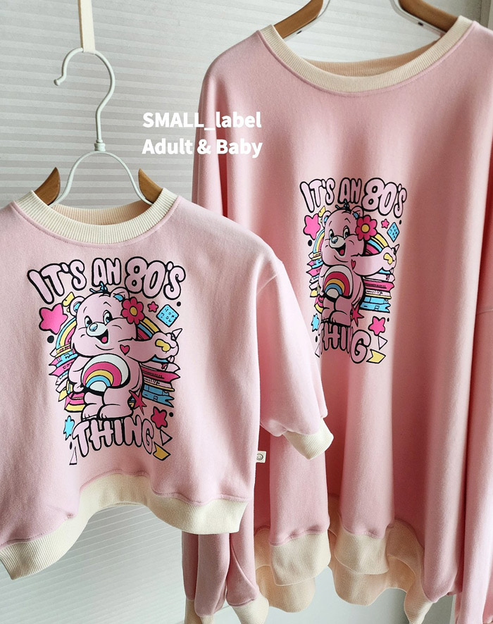 ImageDrain-20251125T024112.723Z