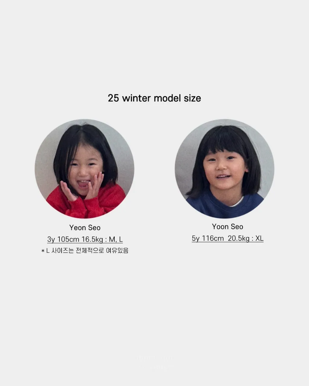 ImageDrain-20251125T143927.038Z