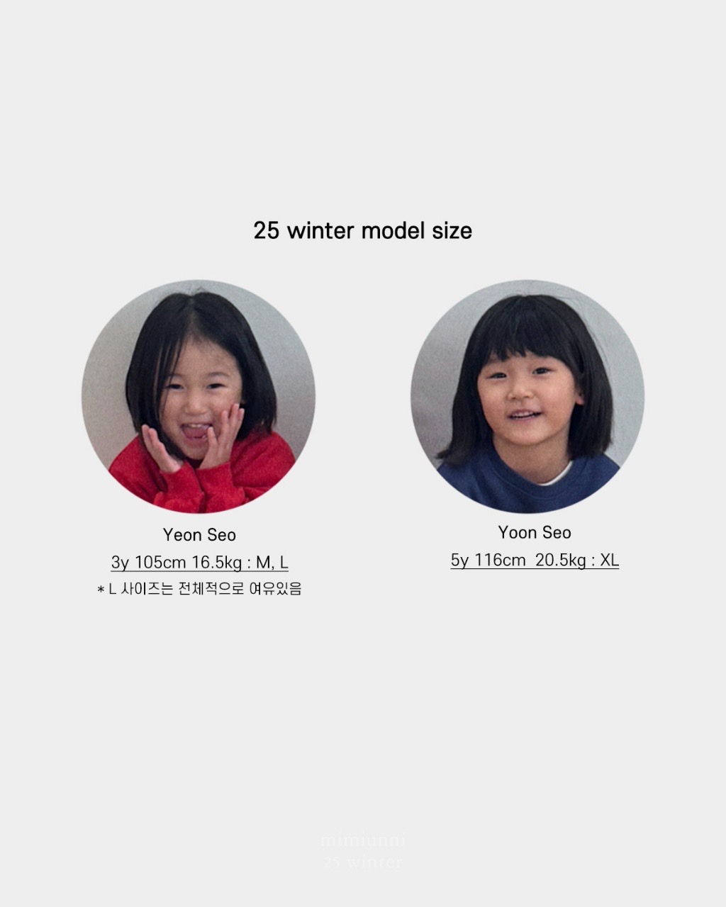 ImageDrain-20251125T143927.038Z