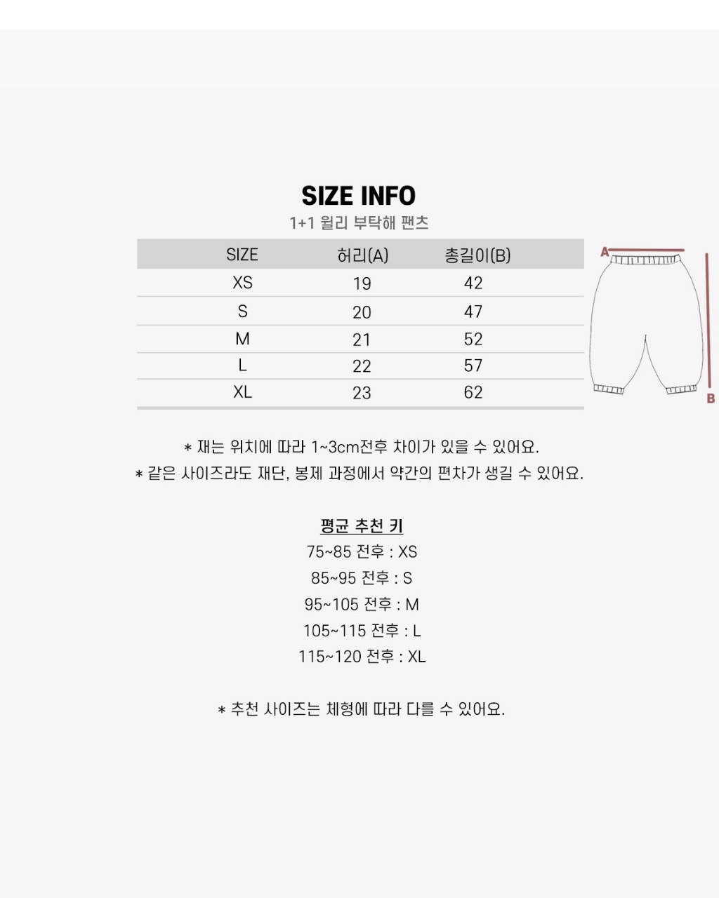 ImageDrain-20251125T144200.490Z