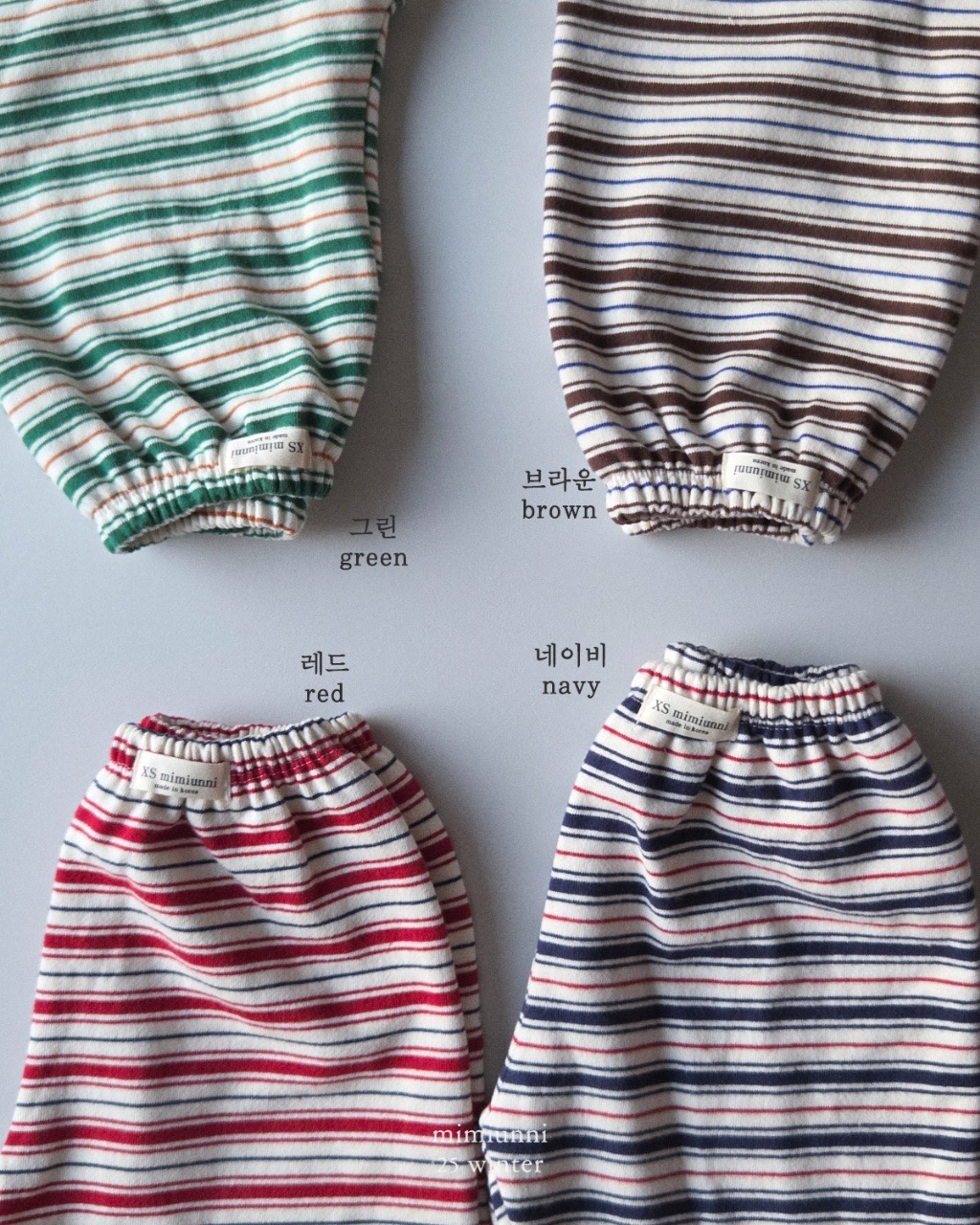 ImageDrain-20251125T144127.198Z