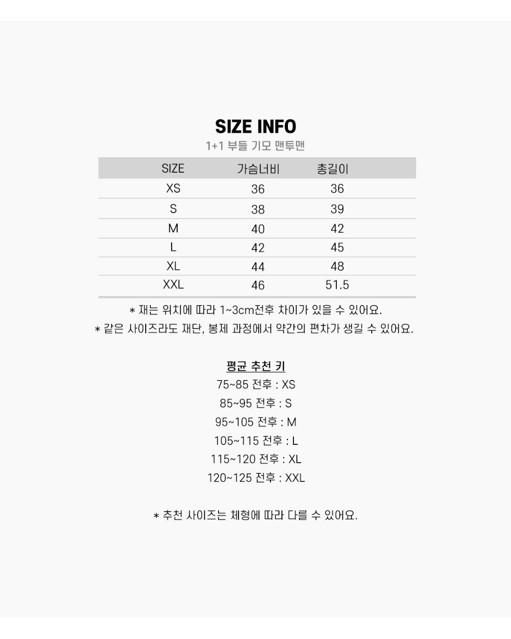 ImageDrain-20251125T144108.838Z