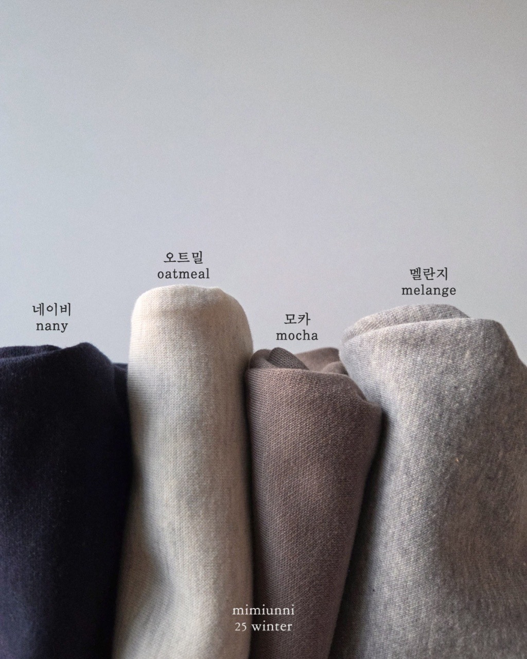 ImageDrain-20251125T144317.244Z