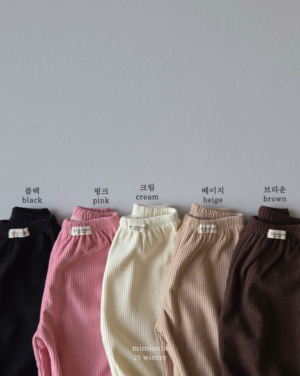 ImageDrain-20251125T182127.770Z