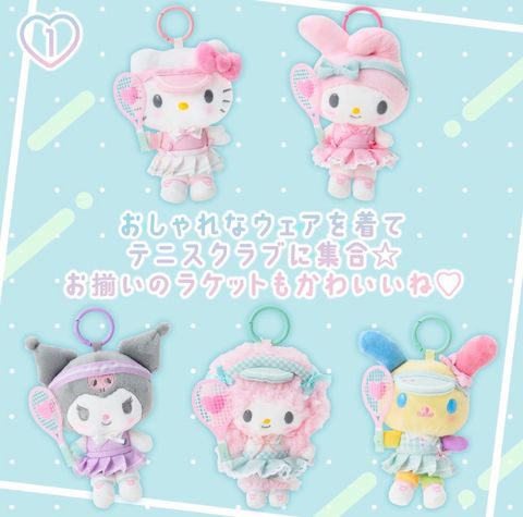 line_oa_chat_260827_224752