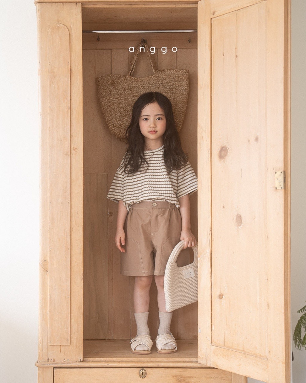 ImageDrain-20250504T073039.178Z