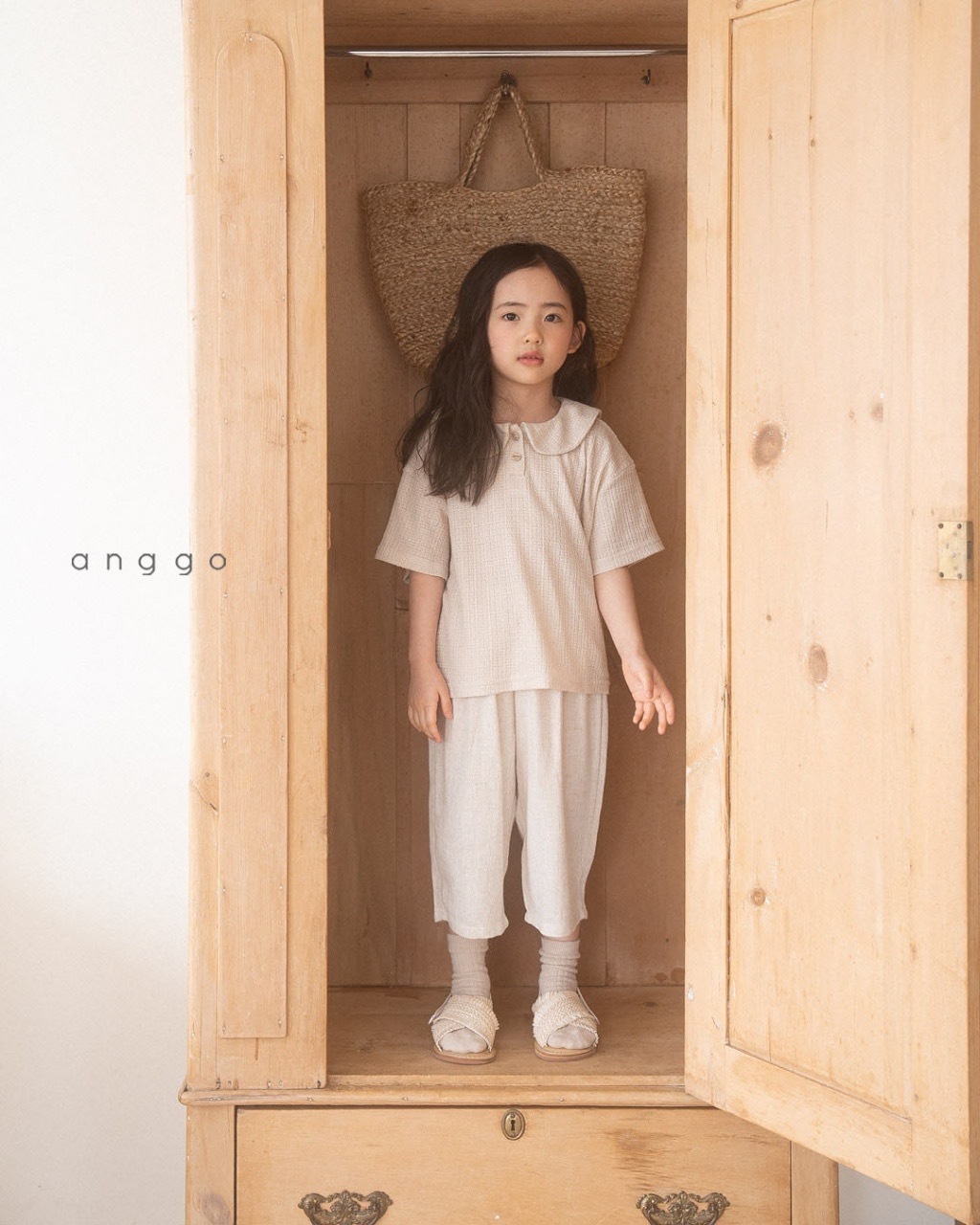 ImageDrain-20250504T073221.323Z