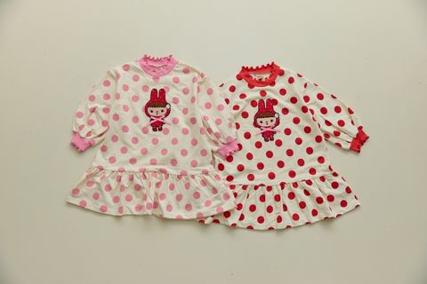 ImageDrain-20251113T162910.217Z