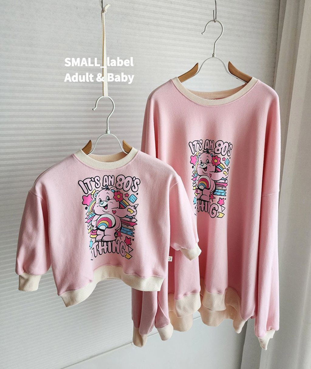 ImageDrain-20251125T024112.694Z