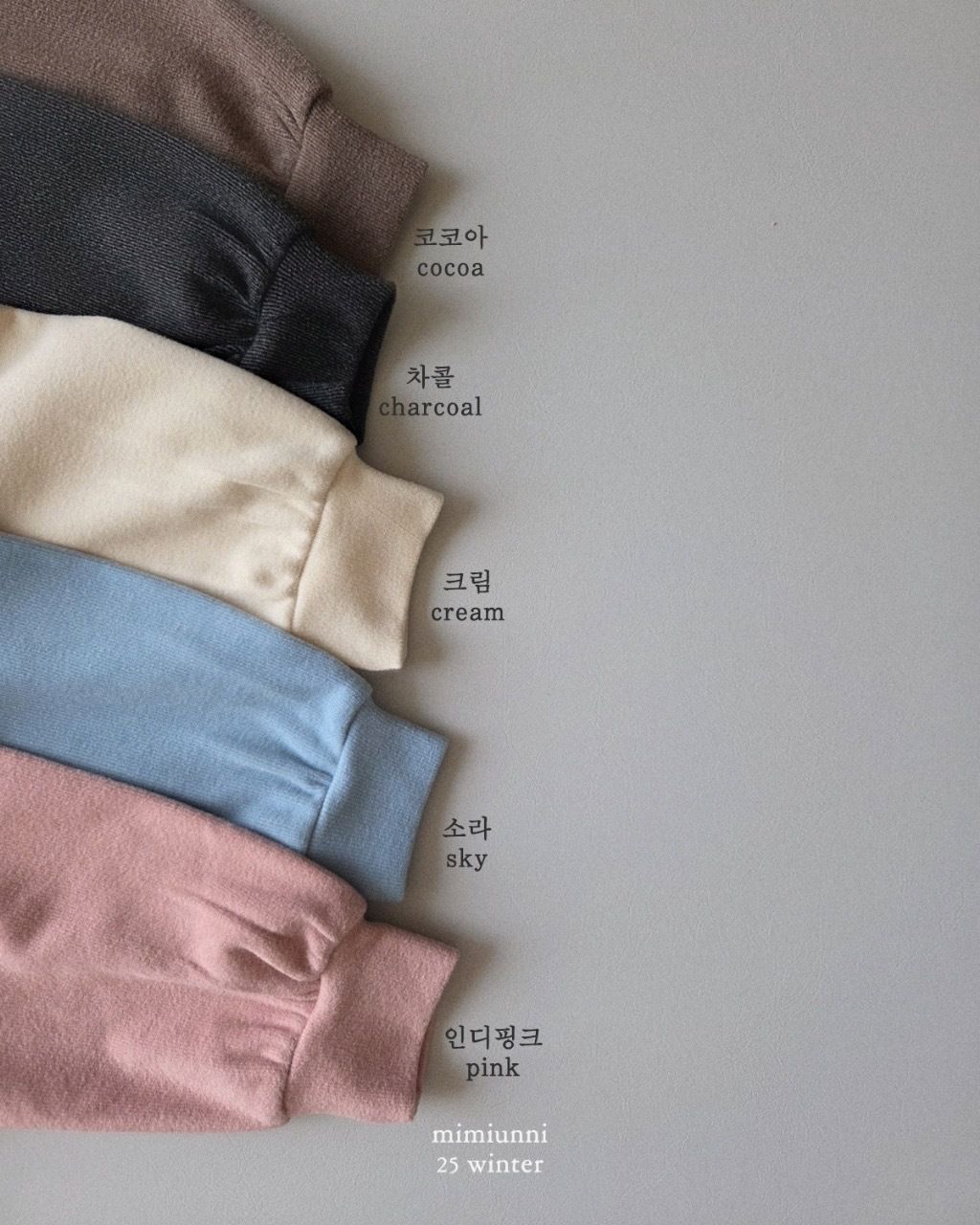 ImageDrain-20251125T143853.137Z