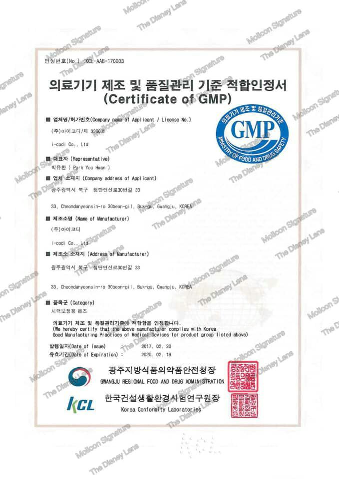 certificated1.jpg