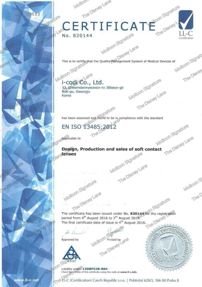 certificated2.jpg