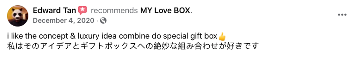 MYLOVEBOX83 - CLIENT TESTIMONIAL