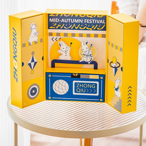 Coming soon to a mooncake near you. Get ready to whip up some magical moments this Mid-Autumn Festival!-9