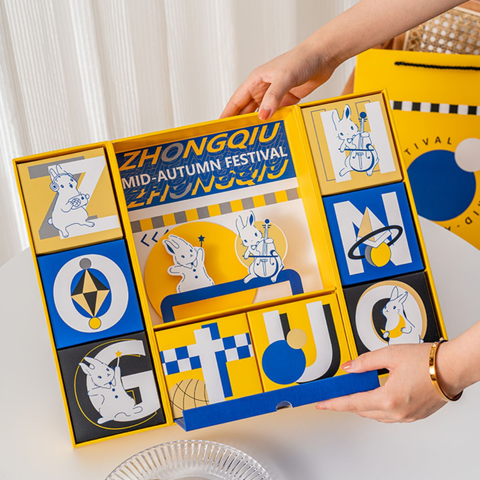 Coming soon to a mooncake near you. Get ready to whip up some magical moments this Mid-Autumn Festival!-8